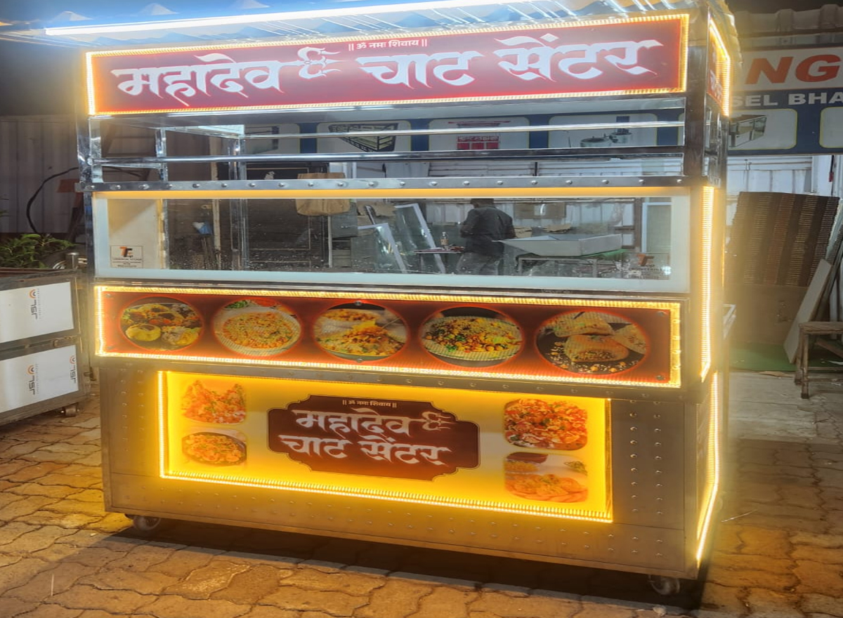 Chat Counter in Pune